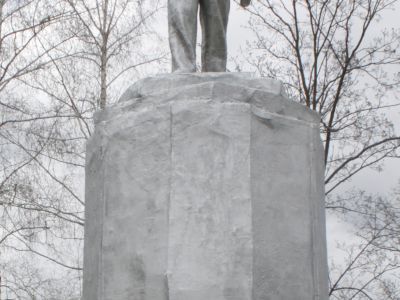 Памятник В.И.Ленину