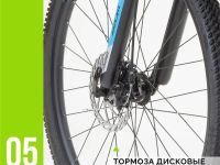 Горный велосипед Stels Navigator 620 MD 26 V010, год 2025, цвет Зеленый, ростовка 19