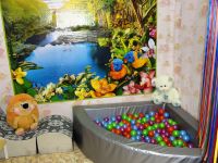 Башкирская республиканская специальная библиотека для слепых