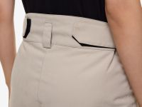 Брюки BASK