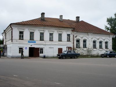 Дом Безносова