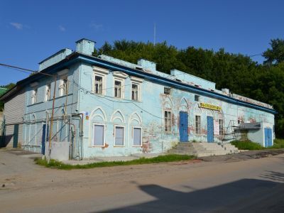 Рыбный склад