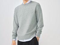 Джемпер с содержанием шерсти, Серый