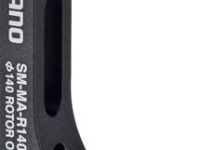 Адаптер Shimano для дискового тормоза Flat Mount на PM (задний 140 мм)
