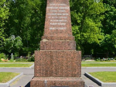 Братские могилы советских воинов, погибших в годы Великой Отечественной войны 1941-1945 г.г.