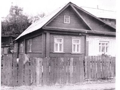 Дом, в котором жил советский авиаконструктор, ученый В.Н. Чернышов