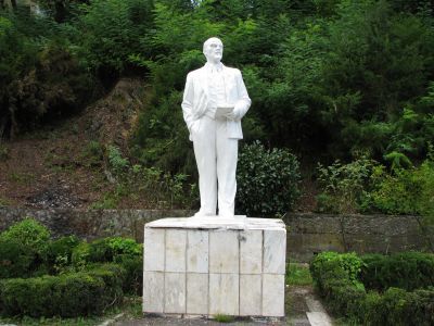 Памятник В.И. Ленину