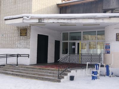 Чегдомынский краеведческий музей