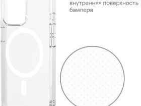 Чехол-накладка uBear