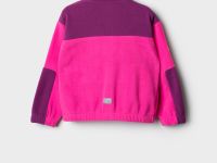 Куртка трикотажная для девочек