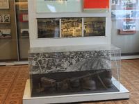 Музей партизанской славы