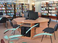 Камчатская краевая научная библиотека им. С. П. Крашенинникова