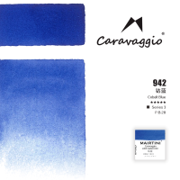 Акварель Mairtini "Caravaggio Professional" полукювета, Cobalt Blue
