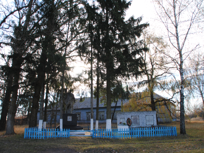 Братская могила 84 советских воинов, погибших в боях с немецко-фашистскими захватчиками в 1943 г.