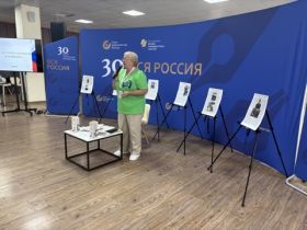 «ВСЯ РОССИЯ -2026».  Пульс приграничной Брянщины