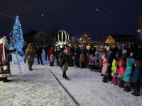 Центр культурного развития города Соль-Илецка