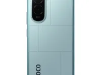 Xiaomi Poco M7 6/128Gb (Blue)