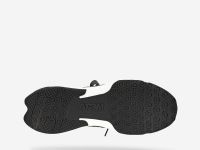 Кроссовки мужские Victory Core