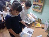 Детская библиотека им. А. С. Пушкина г. Константиновска