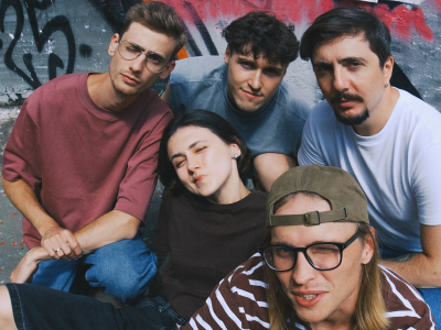 Билеты на Hehehe (Урбан) / Концерт | Афиша | ИнфоТаймс