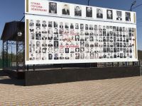 Социально-культурный центр с. Летняя Ставка