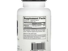 Nutrabio Labs, Витамин D-3, 5000 МЕ, 90 капсул