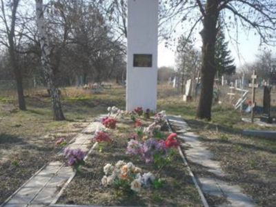 Братская могила бойцов 6-ого красногвардейского Московского полка, погибших в борьбе за власть Советов