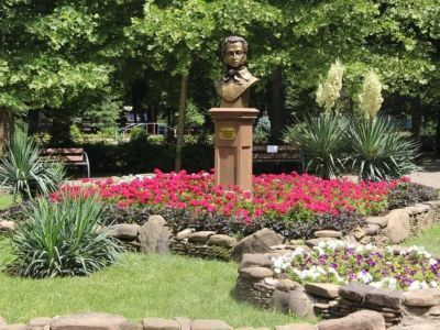 Северский парк культуры и отдыха им. А. С. Пушкина