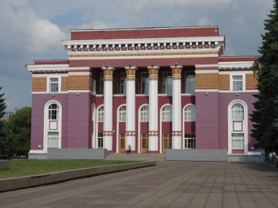 Дворец культуры «Нефтехимик»