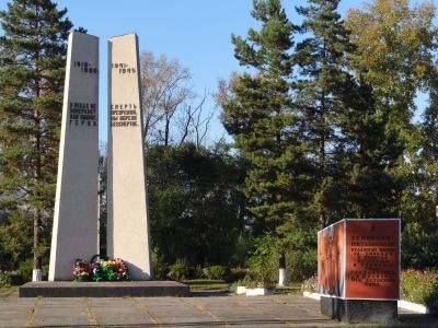 Памятник односельчанам, погибшим в годы гражданской и Великой Отечественной войн