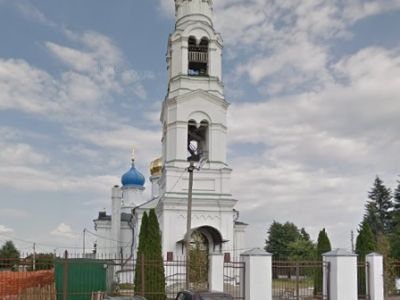 Церковь Воскресения Господня