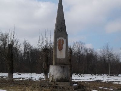 Памятный знак в честь 100-летия станицы Переправной