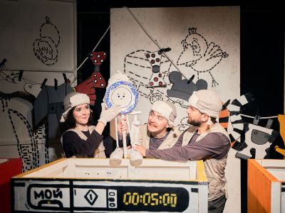 Билеты на Мойдодыр (Центр современной драматургии) / Театр | Афиша | ИнфоТаймс