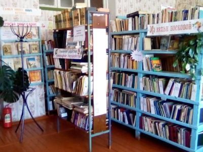 Спасская сельская библиотека