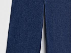 Ультраширокие джинсы Wide leg с высокой посадкой, Синий