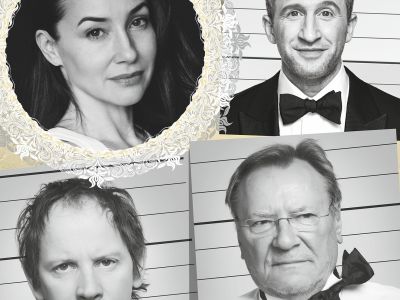 Вредные привычки