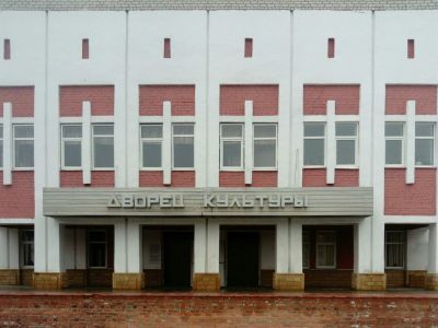 Районный дом культуры п. Лысые Горы