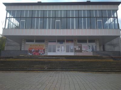 Нововладимировский культурно-досуговый центр