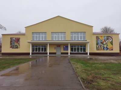 Александровский сельский дом культуры