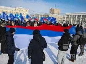 Фото: годовщину воссоединения Крыма с Россией отметили концертом