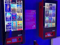 Кинотеатр «Киномакс Плаза»