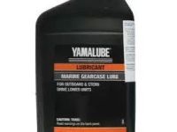 Масло трансмиссионное для ПЛМ