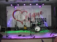 Арт-площадка «Сердце города»