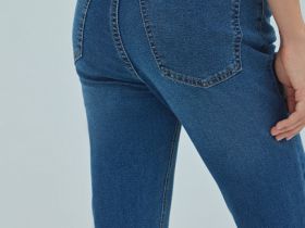 Базовые узкие джинсы, Синий