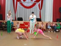 Городской центр культуры г. Большой Камень