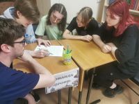 Библиотека № 4 г. Норильска