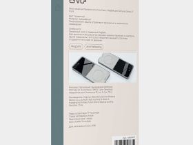 Чехол VLP Puro Case MagSafe для Galaxy Z Flip8 прозрачный