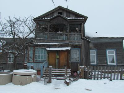 Флигель и парк в составе усадьбы Зузина А.И.