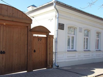 Дом П. Е. Чехова