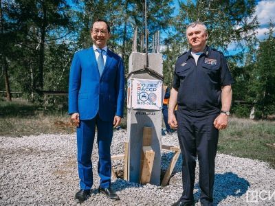 События в Якутии за день. Главное за 9 июня